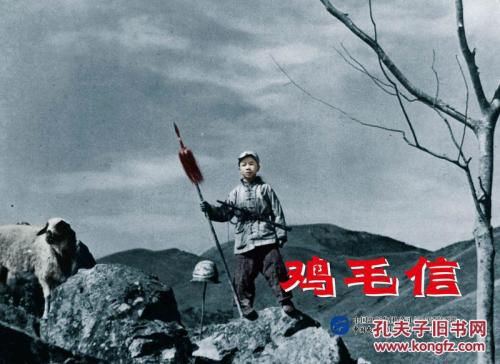 当兵没有高中毕业证书